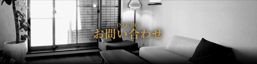 スタジオについて