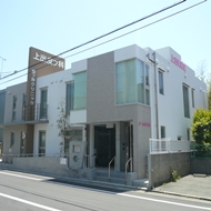 和歌山県和歌山市上出クリニック